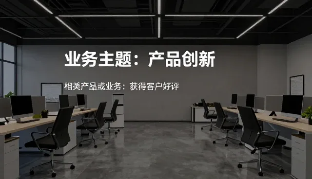 嵌入式系统在自动化设备集成中的性能表现与适用场景分析